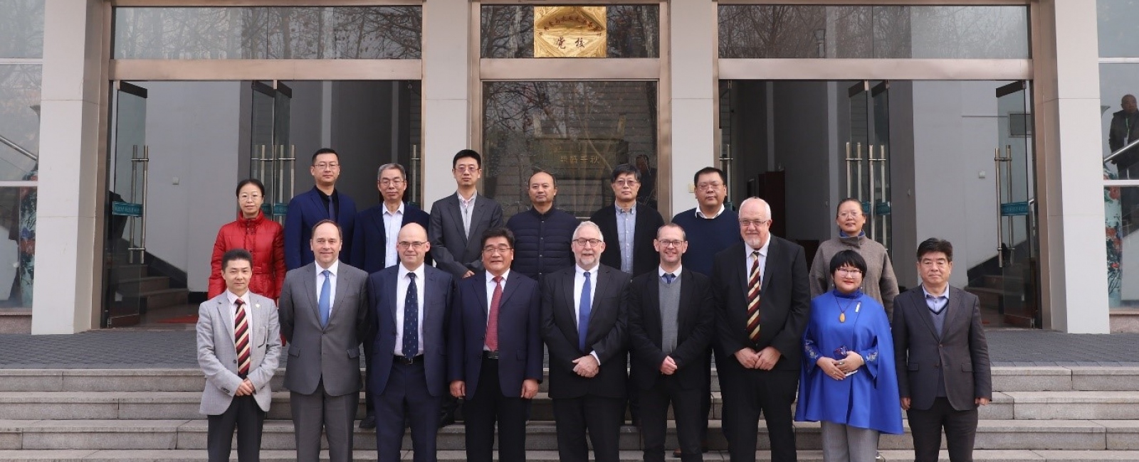 China programme staff
