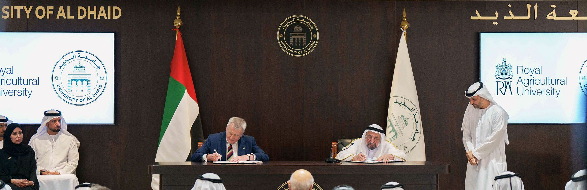 signing the agreement with uni of al dhaid