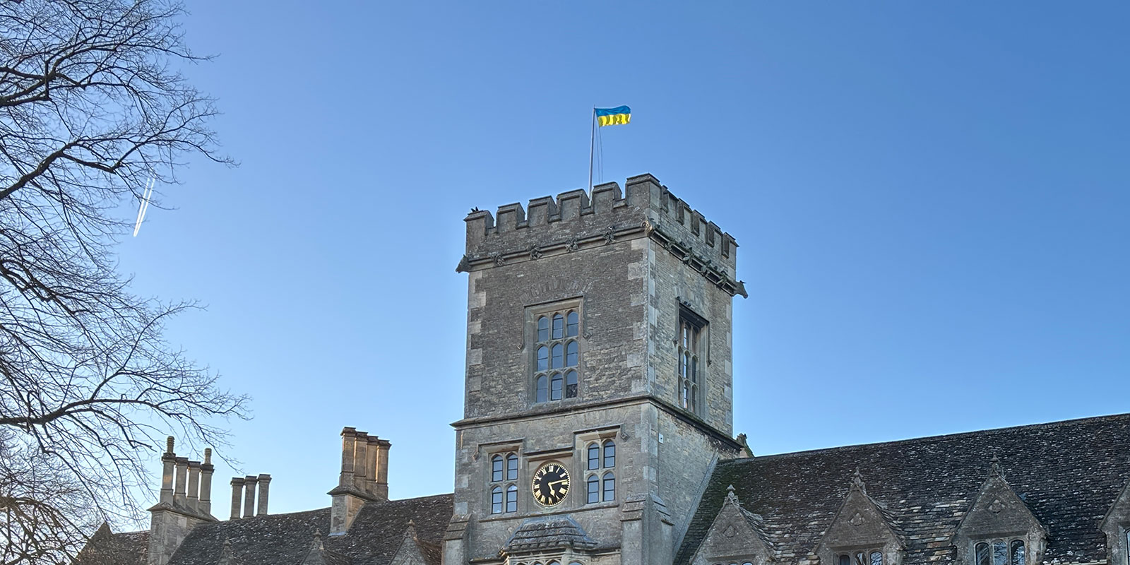 ukraine flag flying above rau building