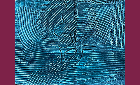 Sculpture which is a reflection from participant of the Reversing the Gaze workshop.