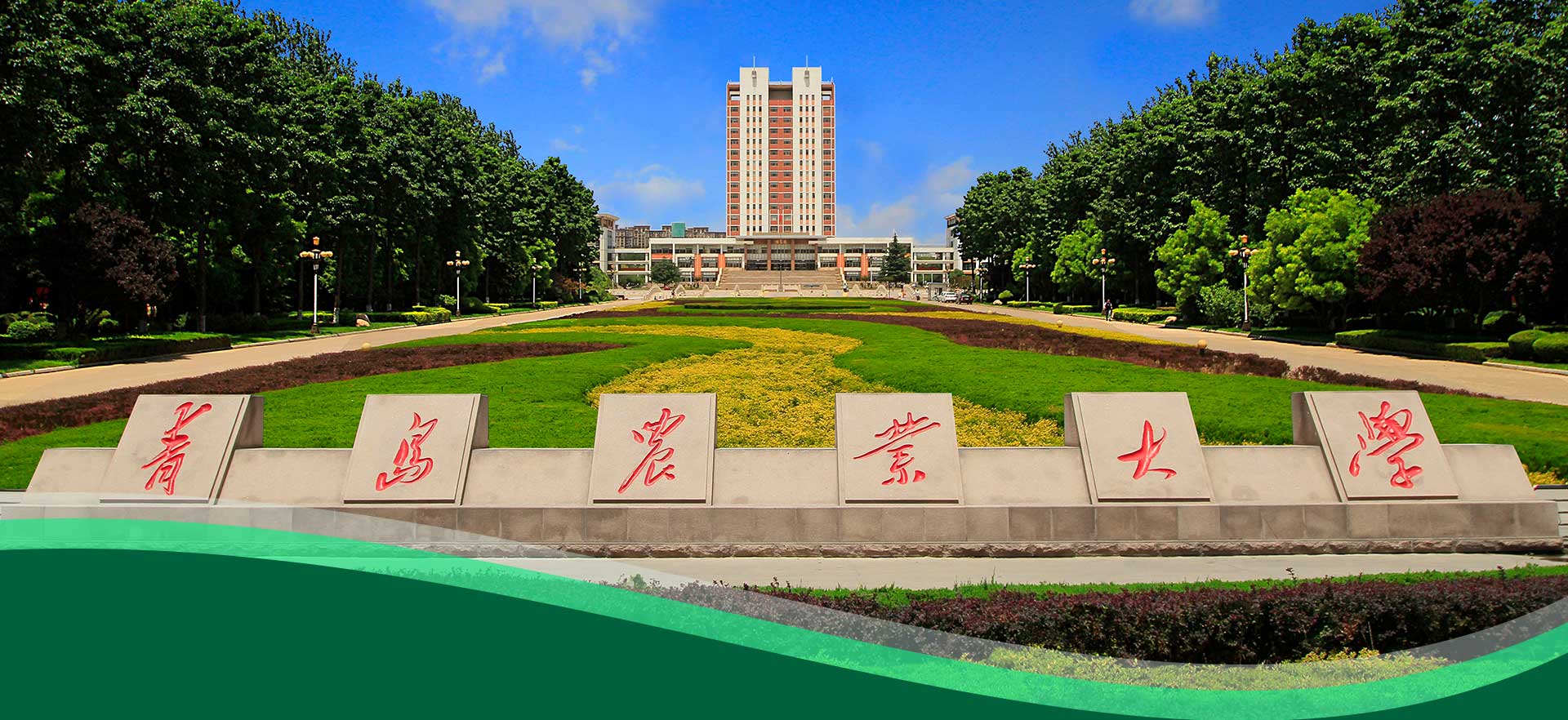 Ivanka trump wears all white to dinner at the winfield house in england Royal Agricultural University extends global reach with launch of Joint